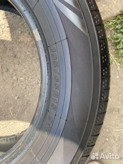 Yokohama BluEarth AE50 195/65 R15