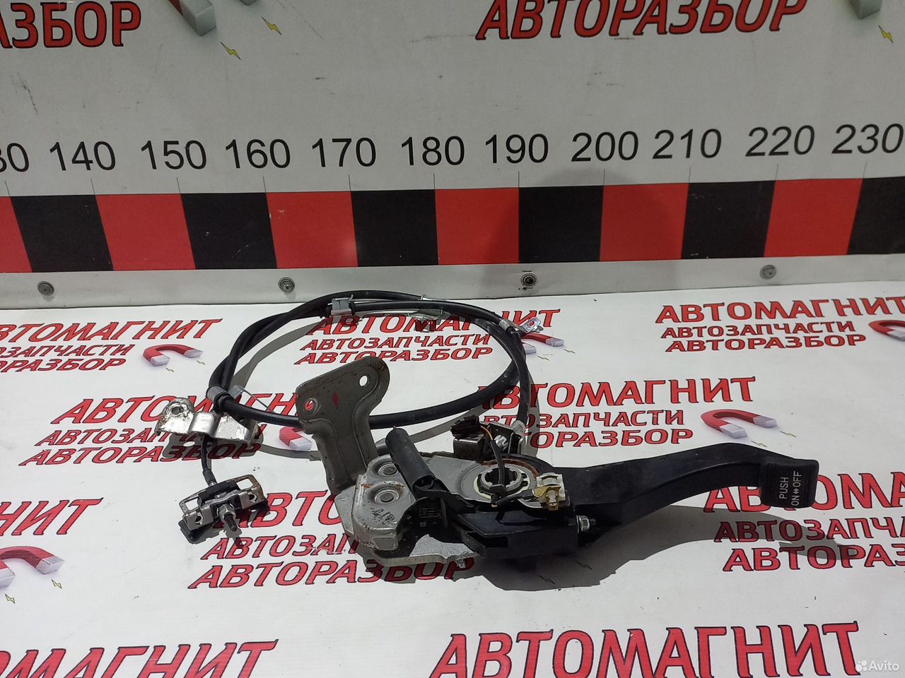 Педаль стояночного тормоза Киа Оптима 4 JF 15-20