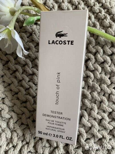 Lacoste touch of pink