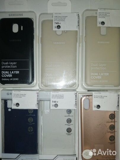 Чехлы на Honor, iPhone, Samsung