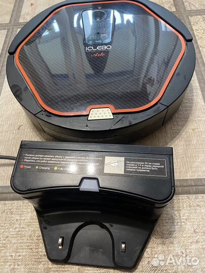 Робот пылесос iclebo arte