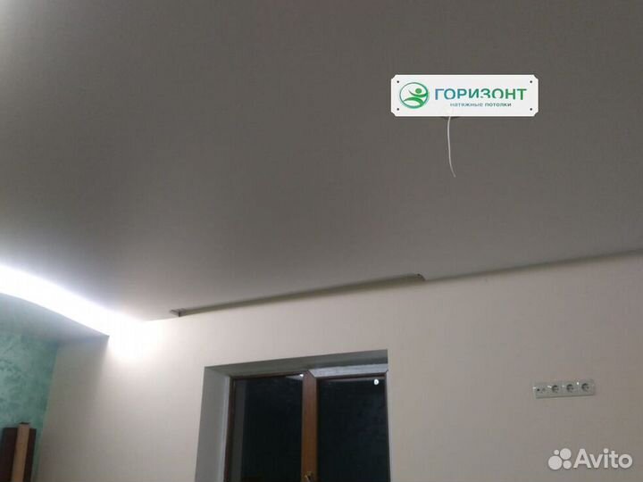 Натяжные потолки