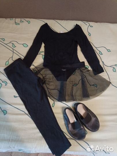 Комплект для танцев,гимнастики