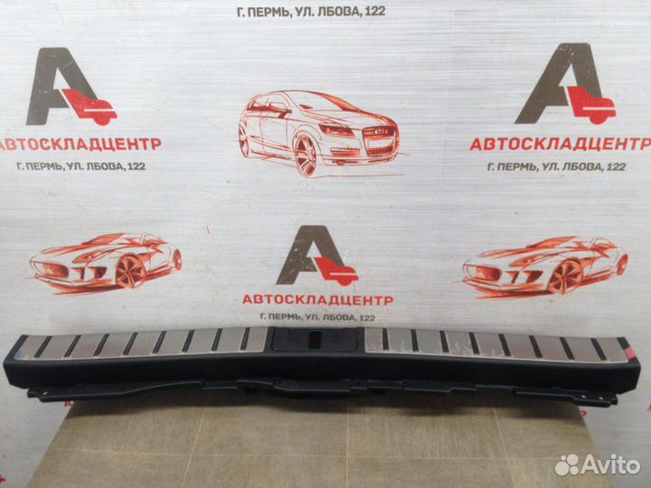 Накладка порога кузова - проем двери багажника