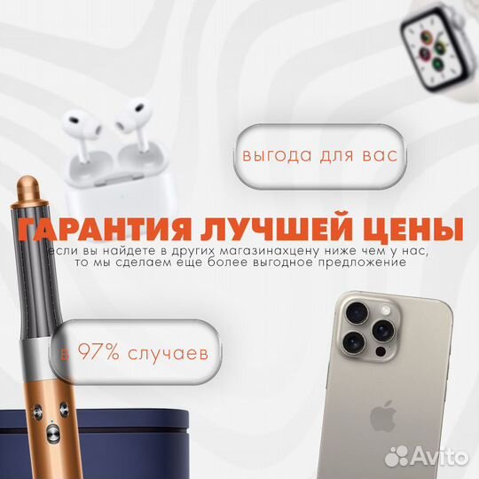 iPhone 14, 128 ГБ