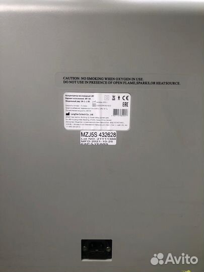 Красота и здоровье