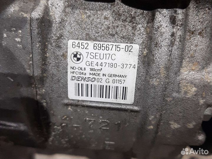 Компрессор кондиционера BMW E60 N52B30AF