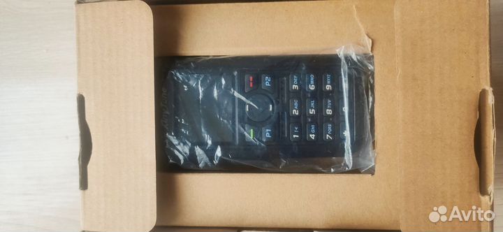 AnyTone AT-D878UV Plus