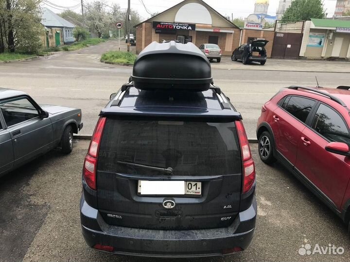 Автобокс на крышу Hover