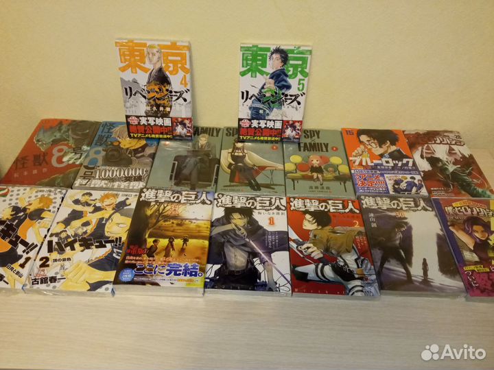 Популярная манга на японском (новая в плёнке)