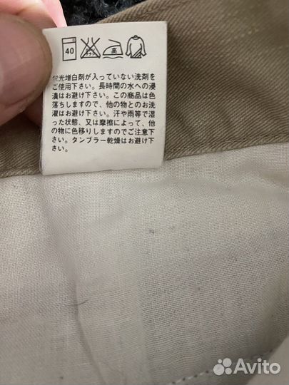 Брюки карго Uniqlo made in japan