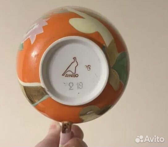 Чайный сервиз СССР дулево