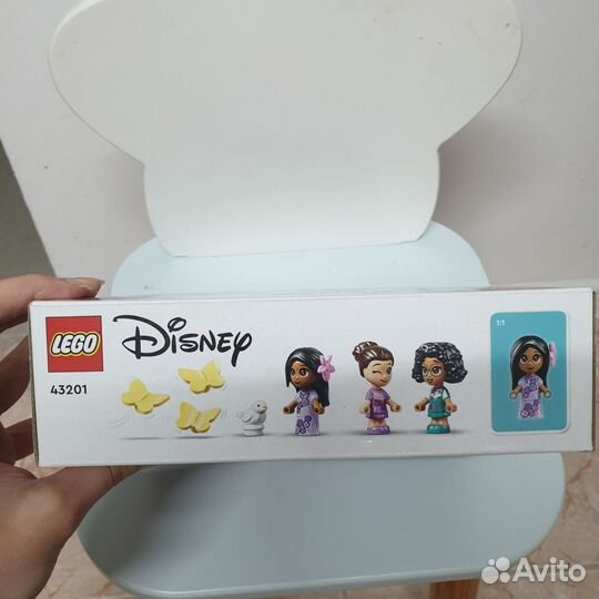 Новый Lego Disney Princess 43201