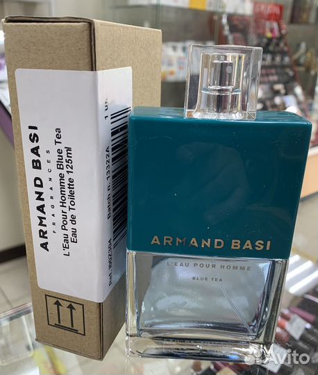 Armand Basi L'Eau Pour homme Blue Tea туал.вода
