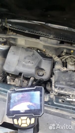 Автосервис 