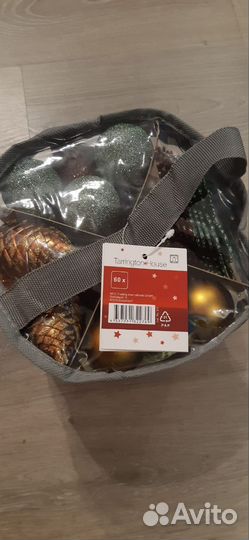 Набор ёлочных украшений Tarrington house