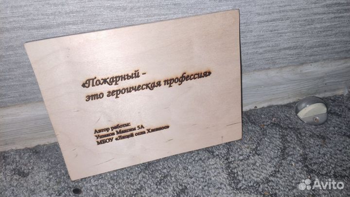 Игрушки и сувениры из дерева на заказ