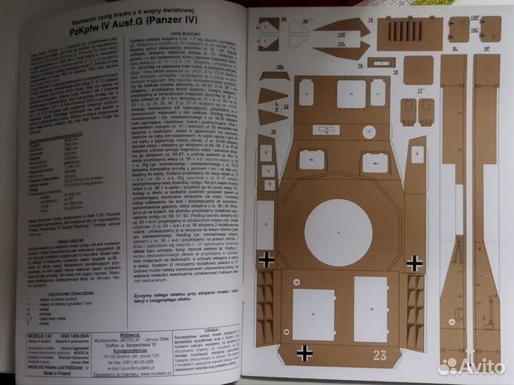 Журнал Modelik - 1/2002 - Танк Pzkpfw IV Ausf.G
