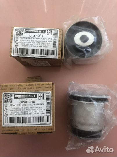 Саленблоки