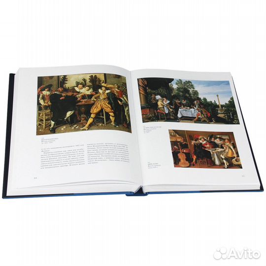 Музеи Берлина (подарочное издание)