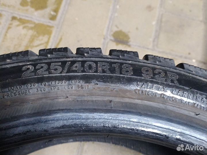 Aeolus ADC52 225/40 R18 92