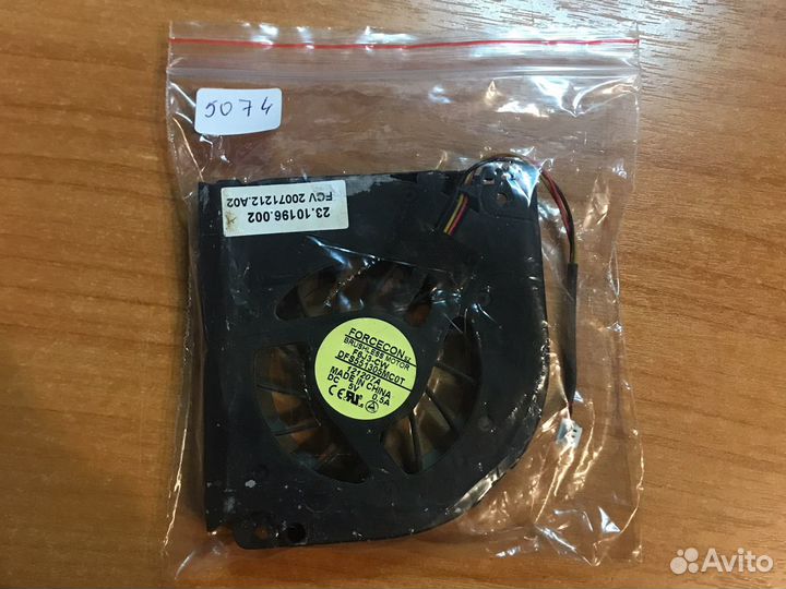 Системы охлаждения для ноутбука