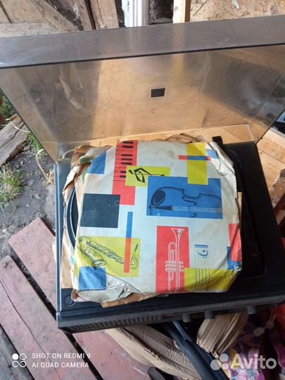 Проигрыватель винила Серенада 406