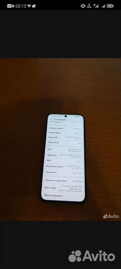 Huawei p50