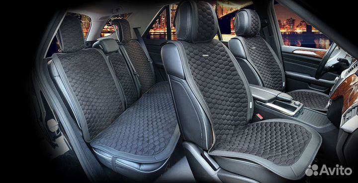 Накидки на сидения