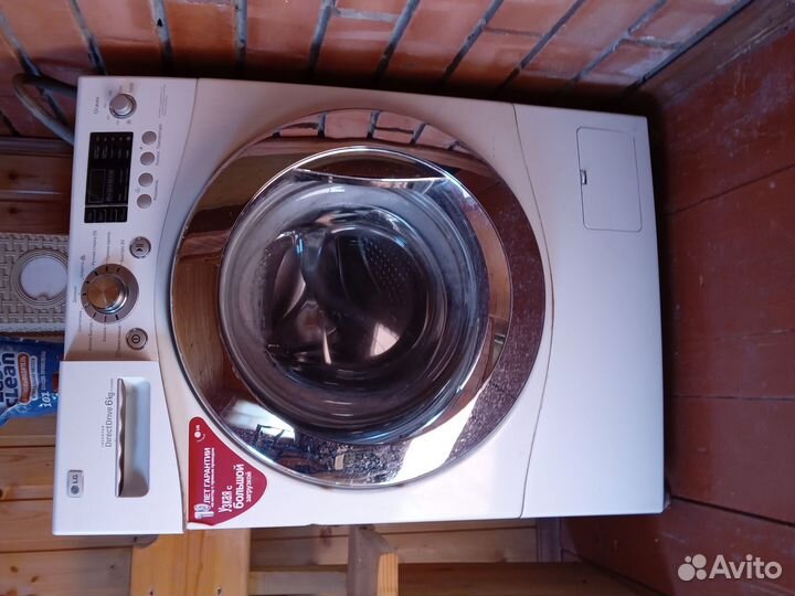 Стиральная машина автомат