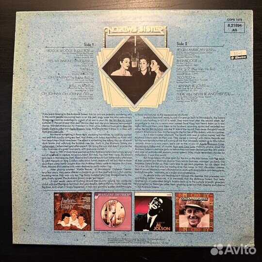 The Andrews Sisters – More Greatest Hits (1973г.)