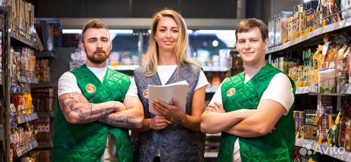 Сотрудник торгового зала (2100)