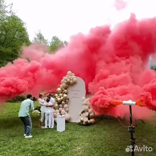 Цветной дым для Гендер пати / пол ребенка