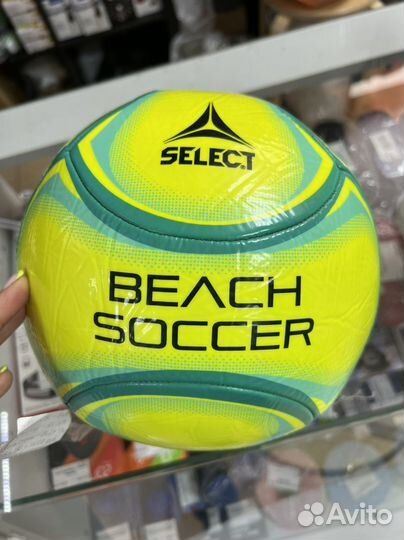 Футбольный мяч