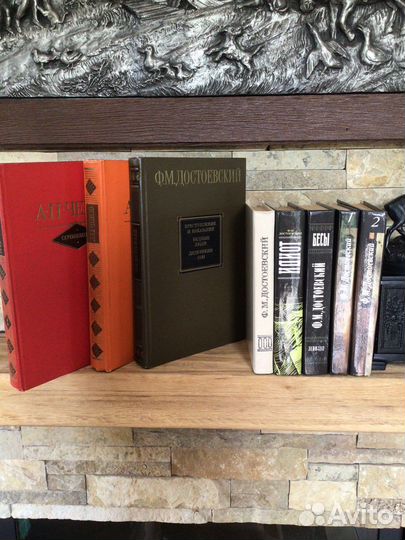 Достоевский Чехов