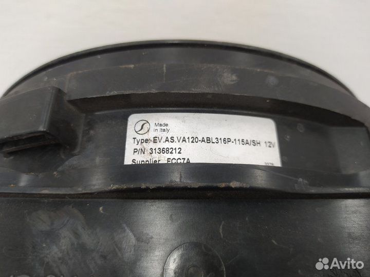 Радиатор (основной) Volvo XC90 2 (2014-2023) 2019