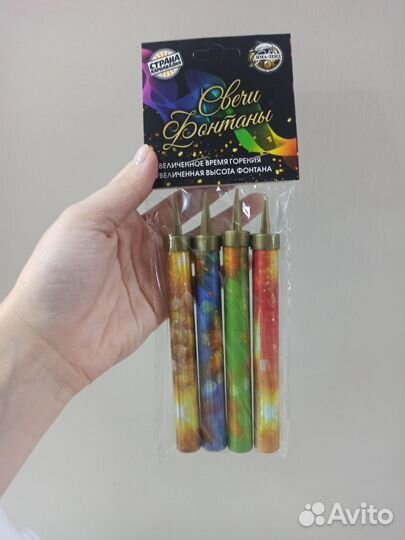 Свечи фонтаны для торта 