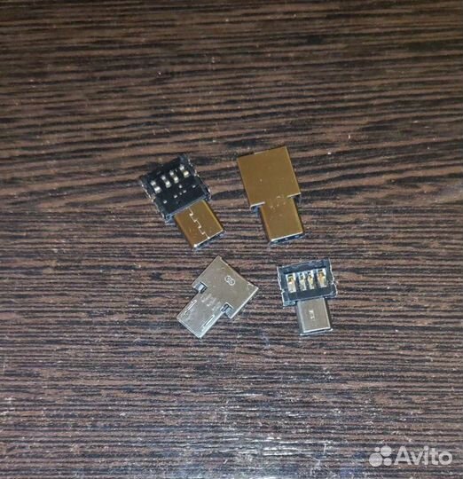 Переходник USB - Type-C