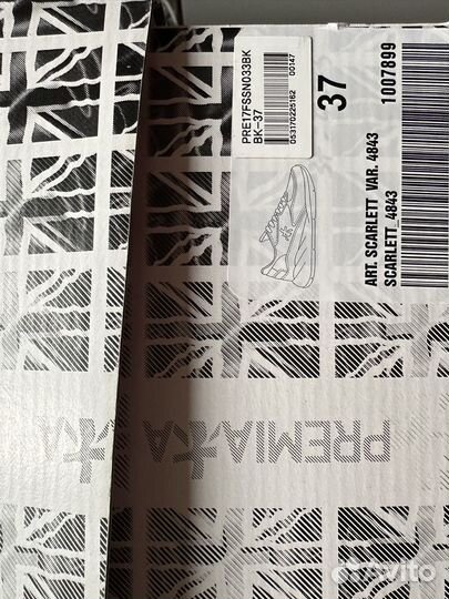 Premiata кроссовки