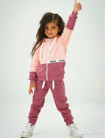 Спортивный костюм 122 размер