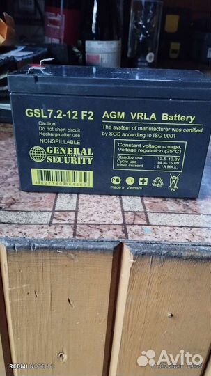 Аккумулятор для скутера 12v