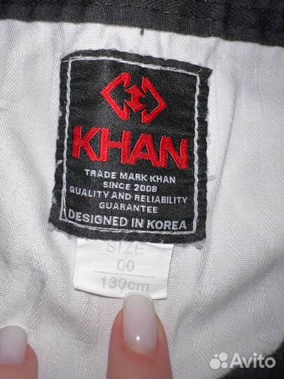 Кимоно khan