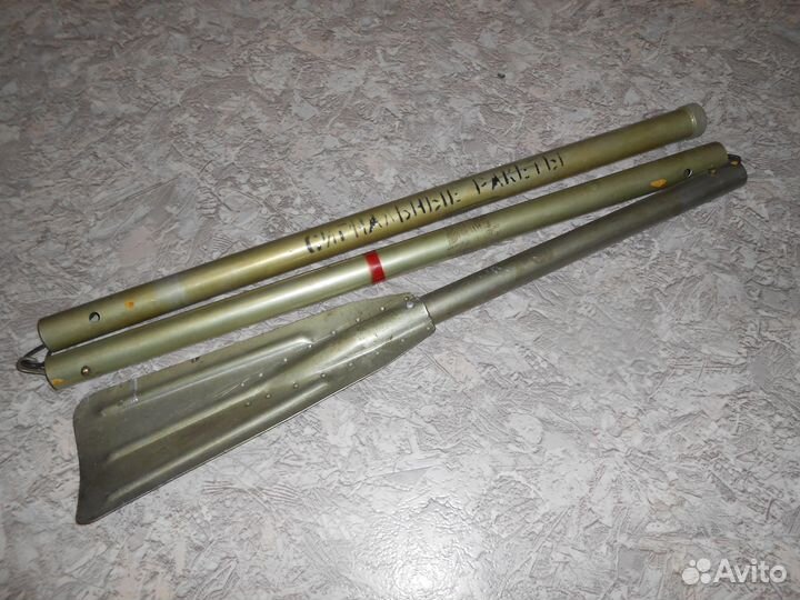 Весло алюминиевое