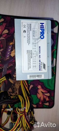 Блок питания 450w
