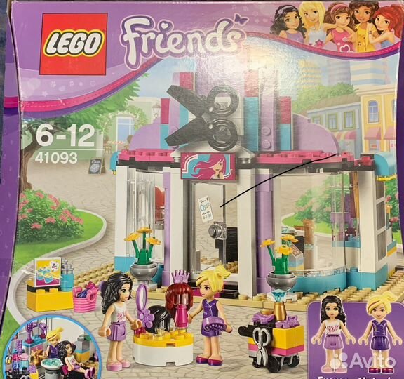 Lego Friends