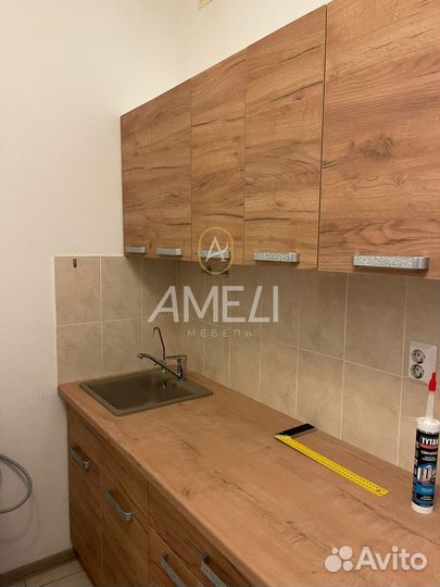 Модульный кухонный гарнитур