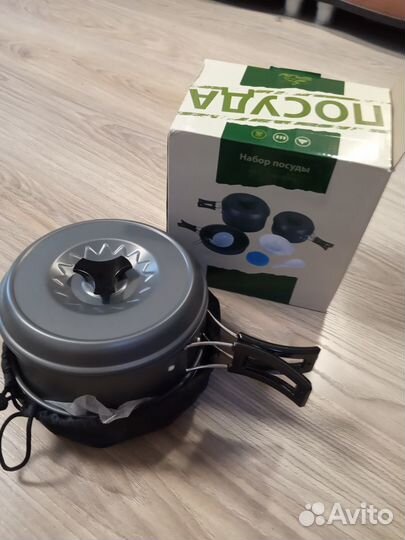 Новая Посуда Splav для похода 2-3 персоны новое