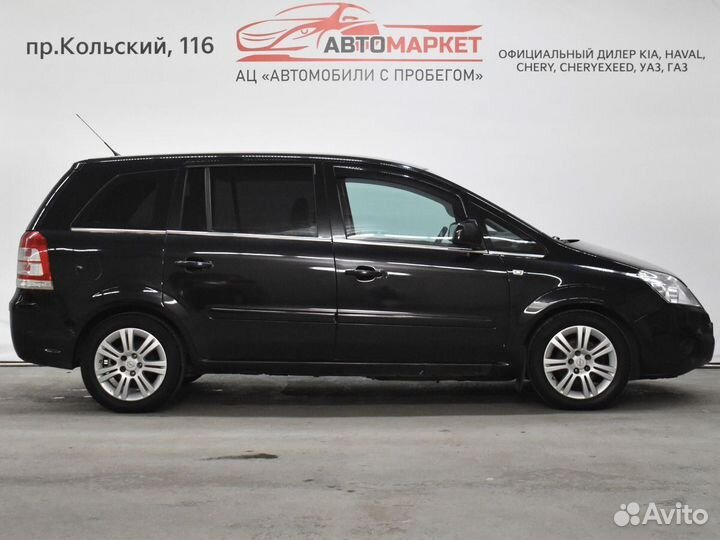 Opel Zafira, 2009