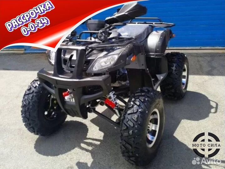 Квадроцикл Grizzly 200cc темно-серый