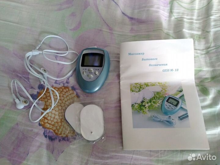 Импульсный массажер